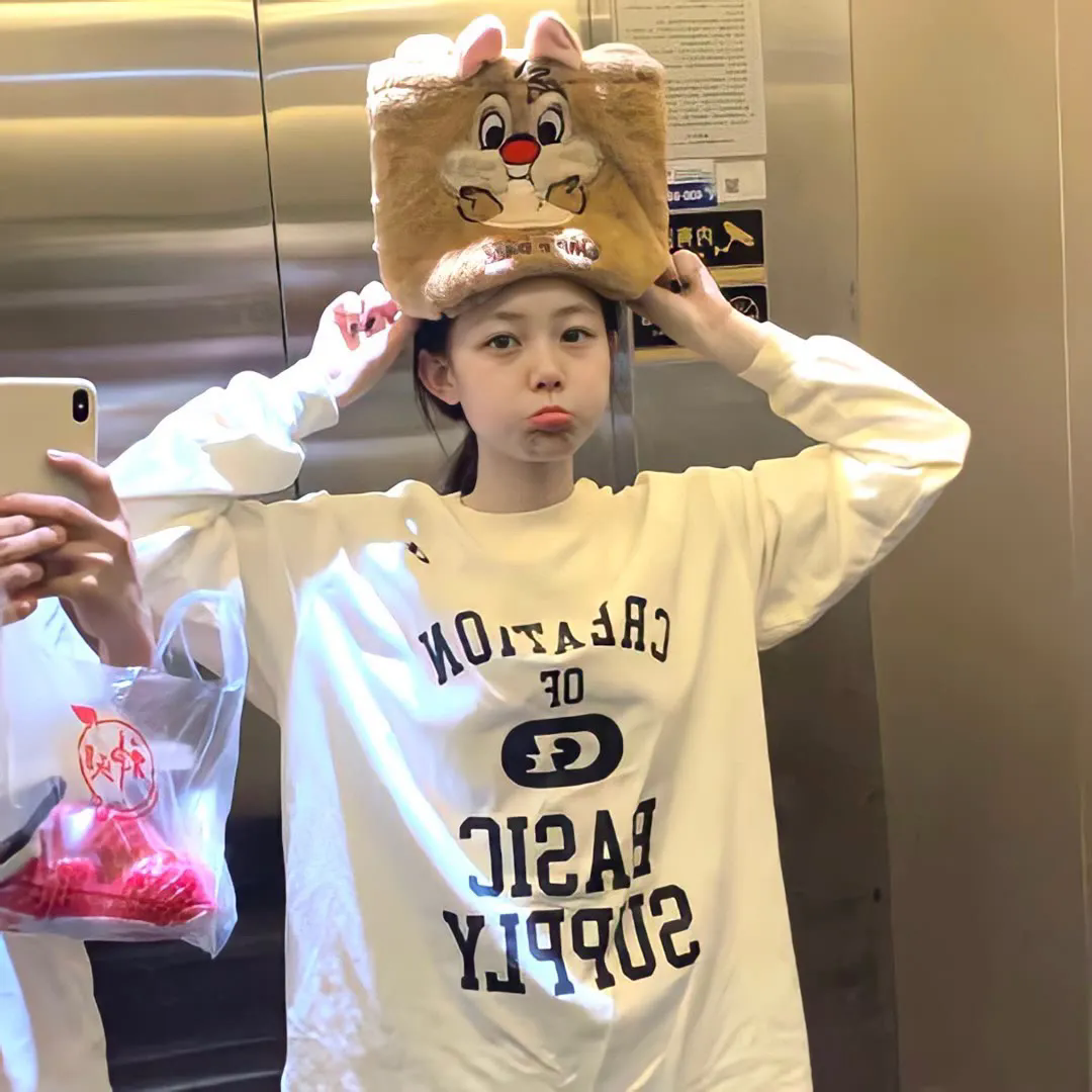 朝九晚六的热恋